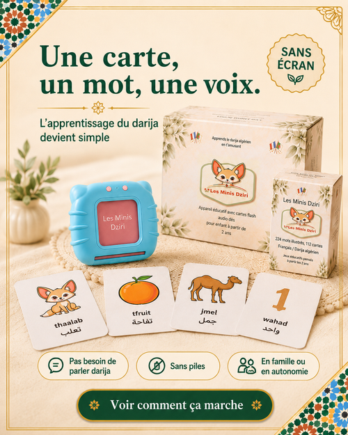 Cartes Flash Audibles – édition darija algérien